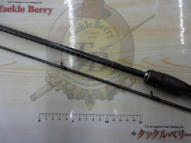 20ゾディアス 164L-BFS-2｜＠ベリーネット 日本最大新品中古釣具WEB