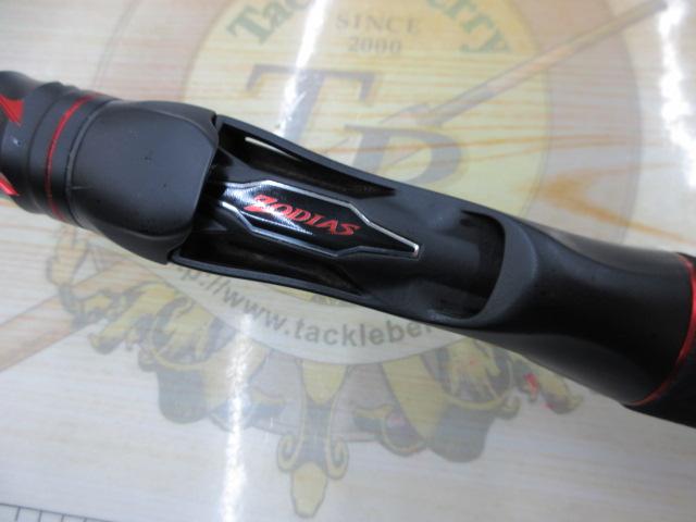 20ゾディアス 164L-BFS-2｜＠ベリーネット 日本最大新品中古釣具WEB