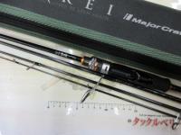 ベンケイ BIS-644L