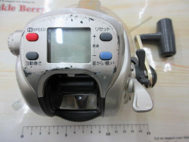 ハイパータナコン 500DX