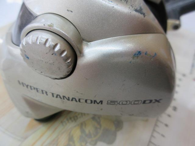 ハイパータナコン 500DX