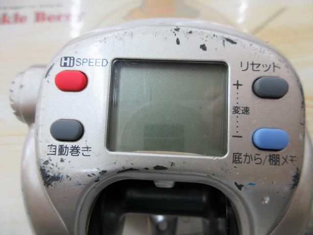 ハイパータナコン 500DX