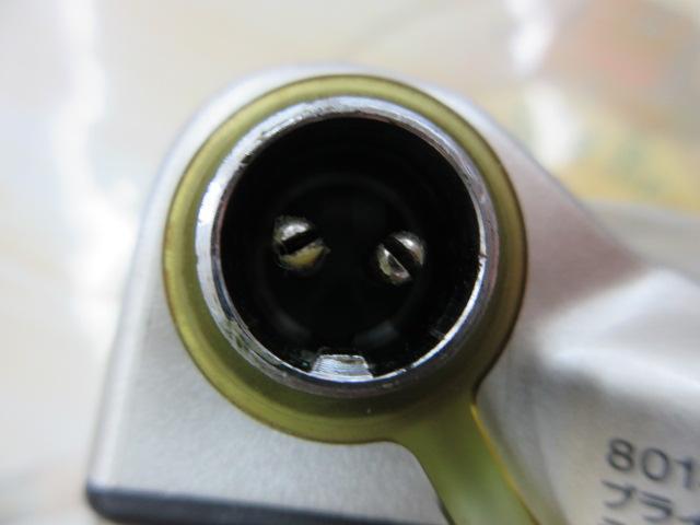 ハイパータナコン 500DX