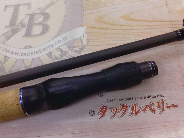 ブルートレック DBTC-70M+-FM