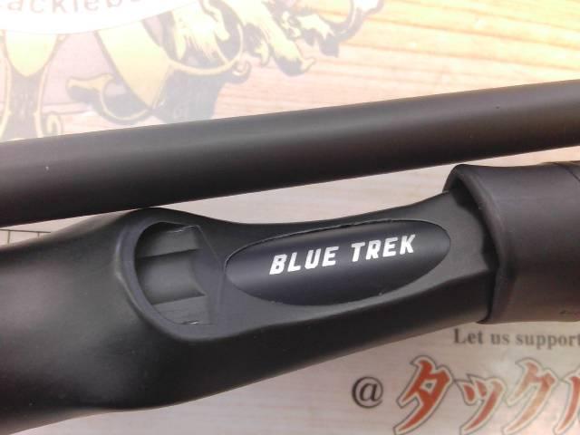 ブルートレック DBTC-70M+-FM