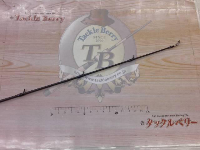 ブルートレック DBTC-70M+-FM