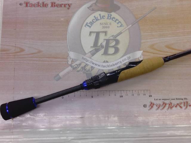 ディハイロ DHRS-63UL-FS｜＠ベリーネット 日本最大新品中古釣具WEB