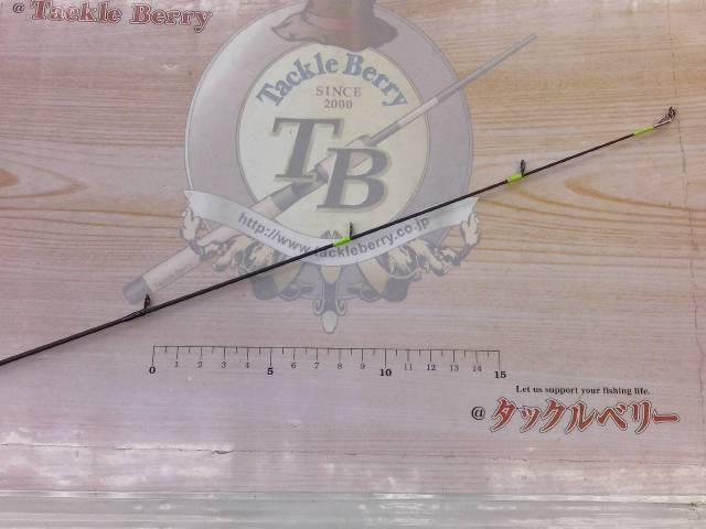 ディハイロ DHRS-63UL-FS
