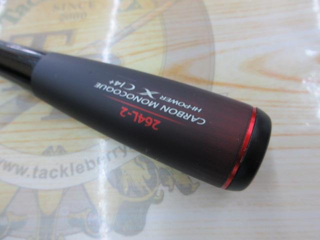 20ゾディアス 264L-2｜＠ベリーネット 日本最大新品中古釣具WEBショップ