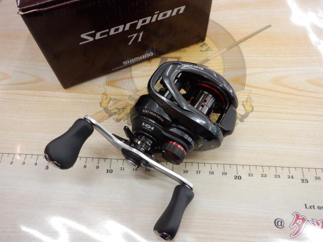 16スコーピオン 71｜＠ベリーネット 日本最大新品中古釣具WEBショップ