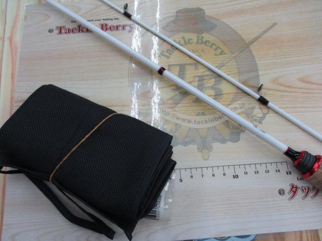 ステップスティックSS-1682UL-S