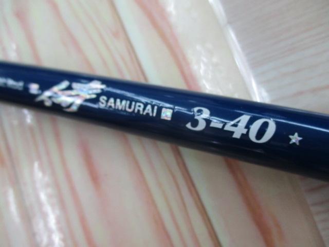 侍3-40