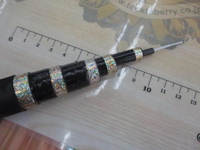 本流抜DX65-70ZR