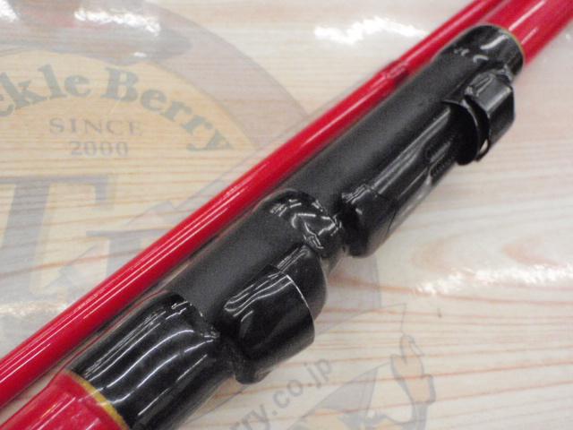 CBグランダーヘチ300