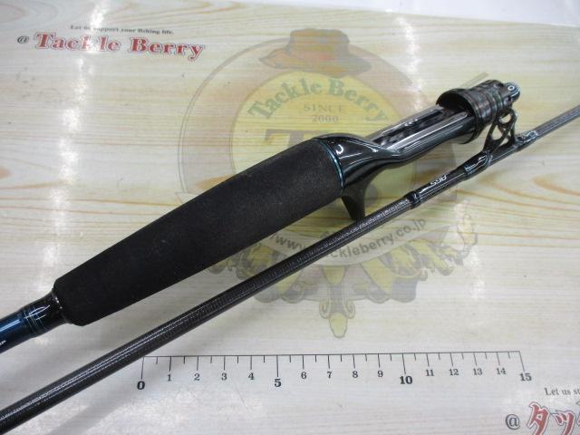エメラルダス AGS N66XULB IM