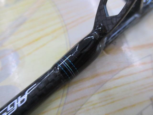 エメラルダス AGS N66XULB IM