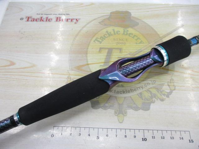 ソルティストEXエメラルダス STX-EG792MLB-SV