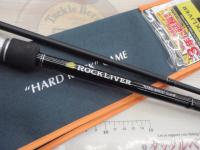 ロックライバー1G ハードロック RV1-B902H
