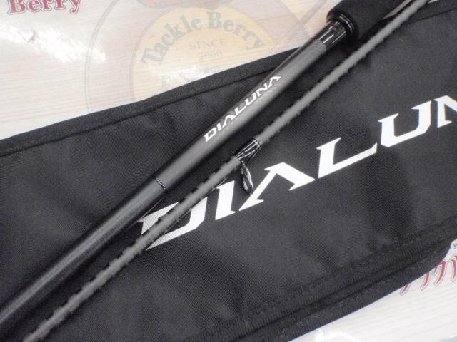 23ディアルーナS100M用　ティップ側のみ　予備として所有 23ディアルーナ S100M｜＠ベリーネット 日本最大新品中古釣具WEBショップ