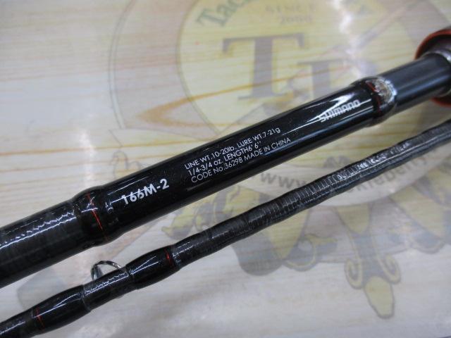 ゾディアス 166M-2｜＠ベリーネット 日本最大新品中古釣具WEBショップ