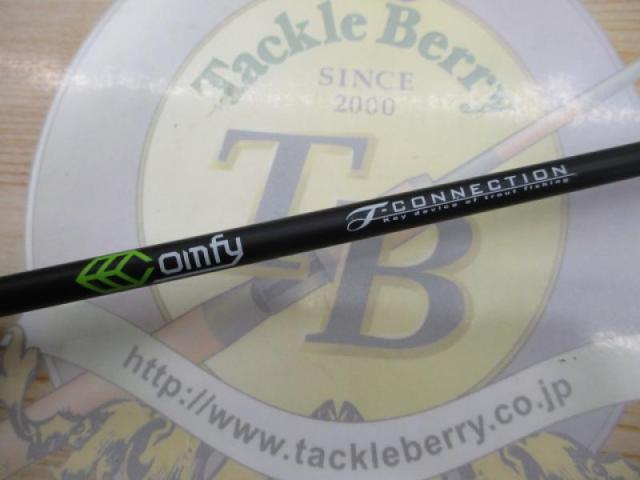 Tコネクション コンフィー TCC-S62ML