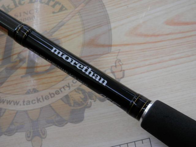 モアザン AGS106ML