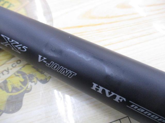 バトルゲームBKG T XH480｜＠ベリーネット 日本最大新品中古釣具WEB