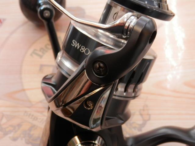 20ストラディックSW 8000HG