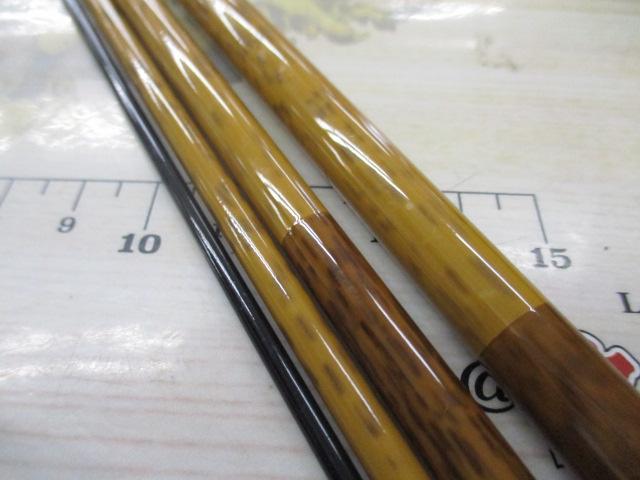 朱紋峰 飛造り 11