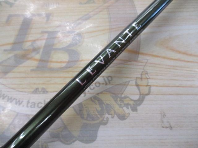 レヴァンテ F2-64LV
