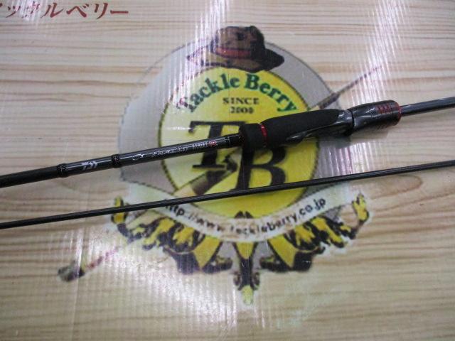 エメラルダスストイストRT IL 84MLM｜＠ベリーネット 日本最大新品中古