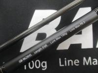 ゴリラバズーカ GB-962XHS