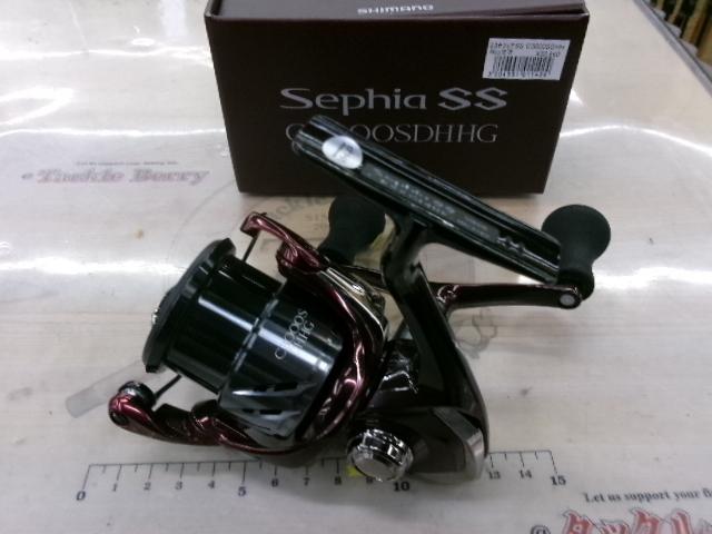 23セフィアSS C3000SDHHG｜＠ベリーネット 日本最大新品中古釣具WEB