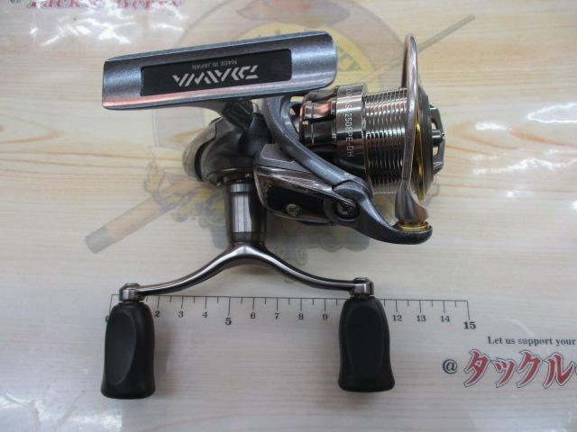 15ルビアス 2508PE-DH｜＠ベリーネット 日本最大新品中古釣具WEBショップ