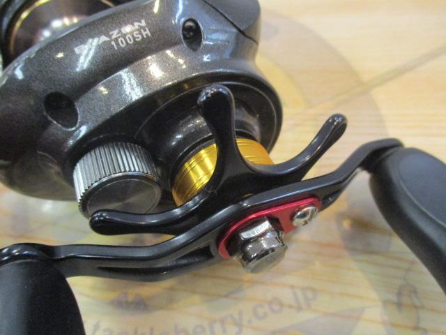 ブレイゾン 100SH｜＠ベリーネット 日本最大新品中古釣具WEBショップ