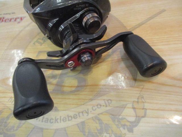 アルファスSV 105SHL｜＠ベリーネット 日本最大新品中古釣具WEBショップ