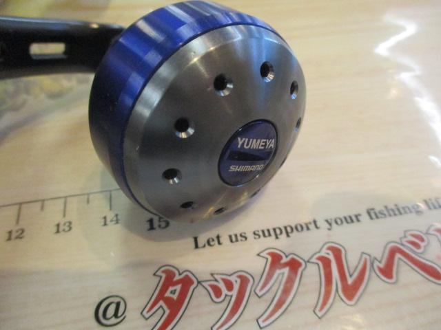20バルケッタFカスタム 150