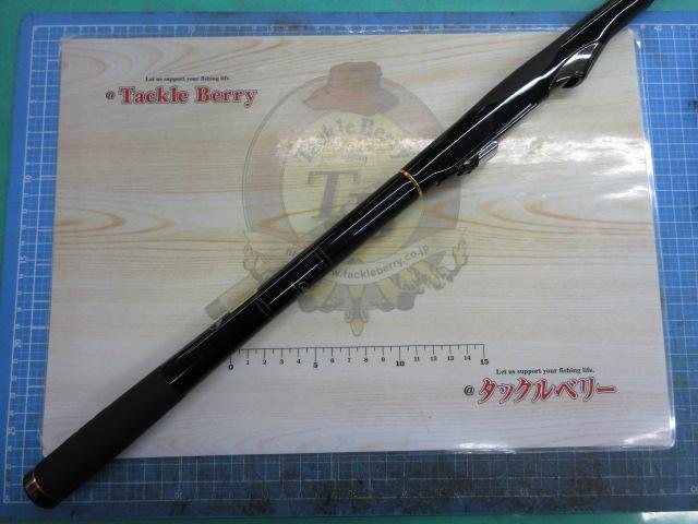 がま磯グレ競技スペシャルⅡ 175-50(チタンSic)｜＠ベリーネット 日本