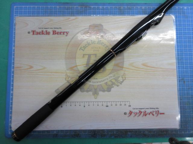 がま磯グレ競技スペシャルⅡ 125-50(チタンSic)｜＠ベリーネット 日本