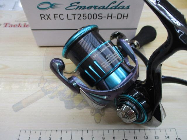 23エメラルダスRX FC LT2500S-H-DH｜＠ベリーネット 日本最大新品中古