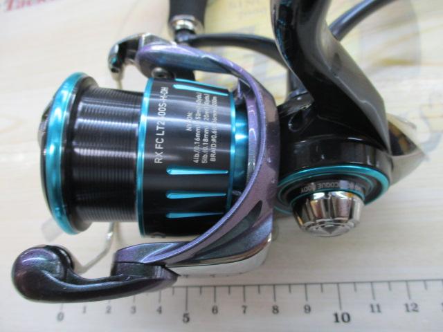 23エメラルダスRX FC LT2500S-H-DH｜＠ベリーネット 日本最大新品中古