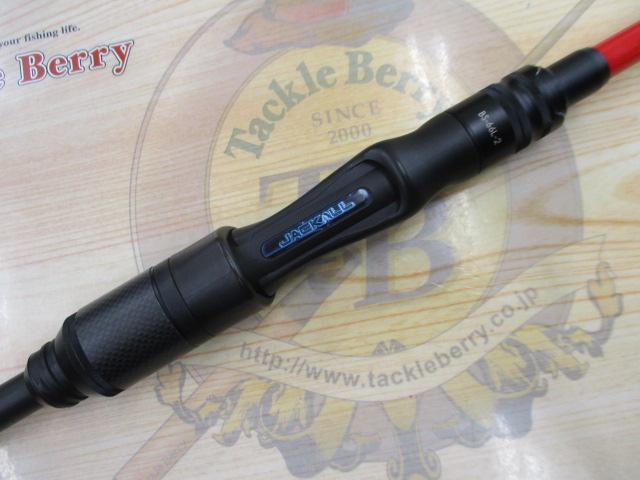 BPM BS-66L-2｜＠ベリーネット 日本最大新品中古釣具WEBショップ