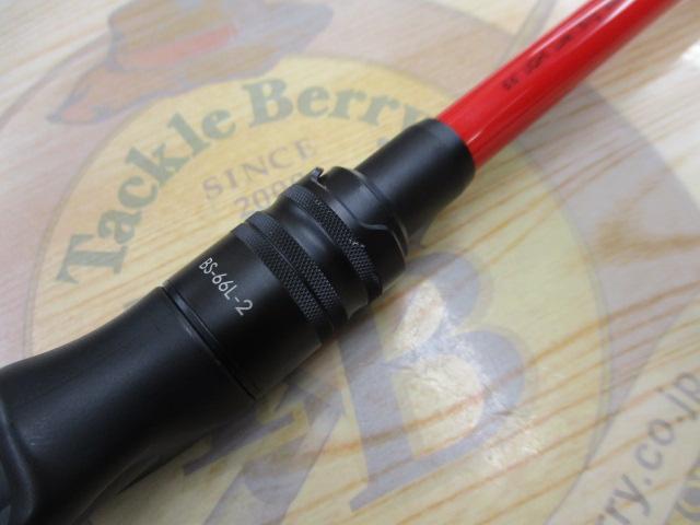 BPM BS-66L-2｜＠ベリーネット 日本最大新品中古釣具WEBショップ