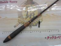 商品一覧｜＠ベリーネット 日本最大新品中古釣具WEBショップ