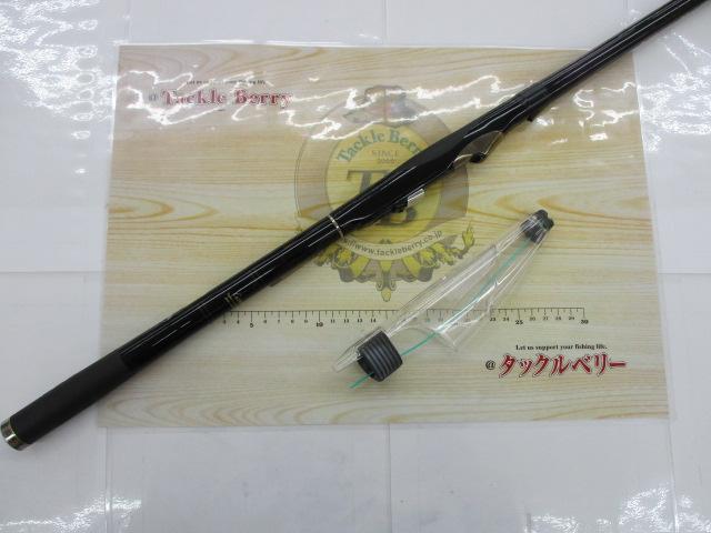 がま磯グレ競技スペシャルⅡ 175-50(ULガイド)