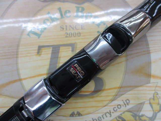 がま磯グレ競技スペシャルⅡ 175-50(ULガイド)