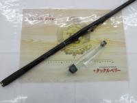 がま磯グレ競技スペシャルⅡ 175-50(ULガイド)