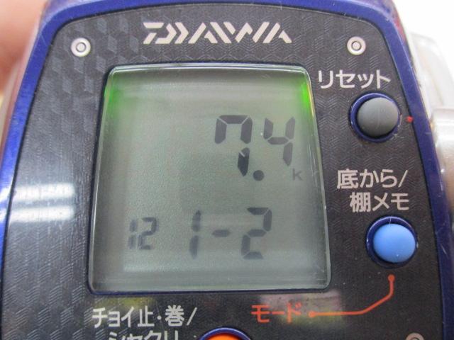 レオブリッツ 400