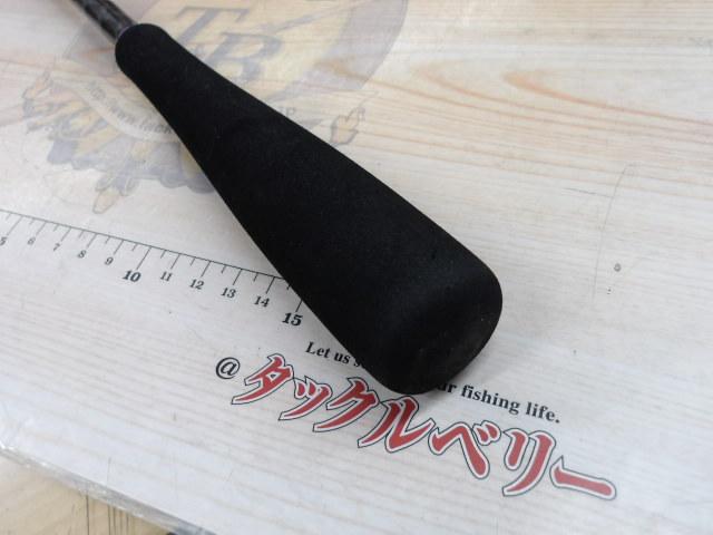 紅牙X 69HB