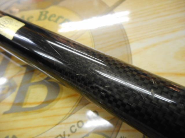 飛竜 1-53｜＠ベリーネット 日本最大新品中古釣具WEBショップ